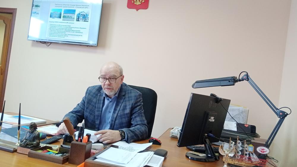 Отчетное собрание в Жердевской ЦРБ определило приоритеты на 2026-й год