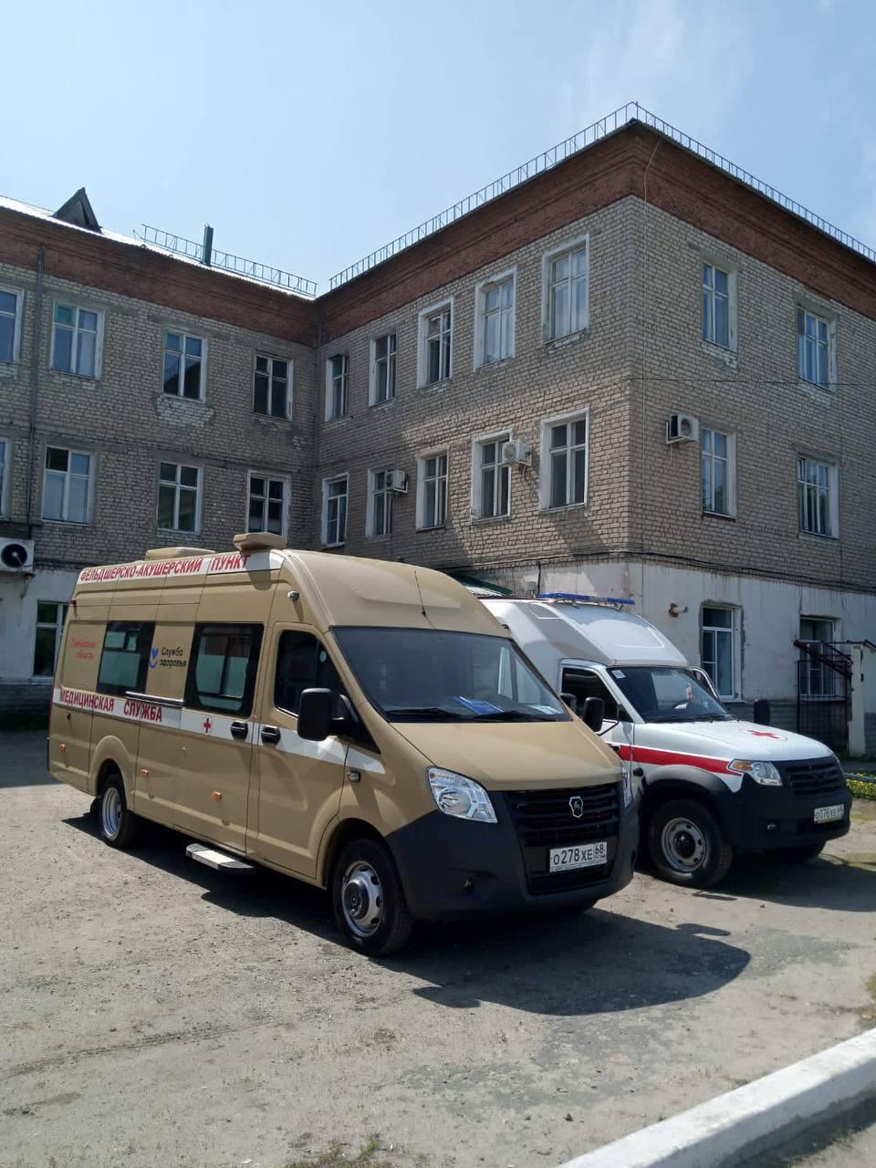 Автопарк Жердевской больницы пополнился двумя автомобилями
